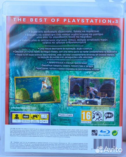 Uncharted Drake's Fortune (Судьба Дрейка) (PS3) б/у