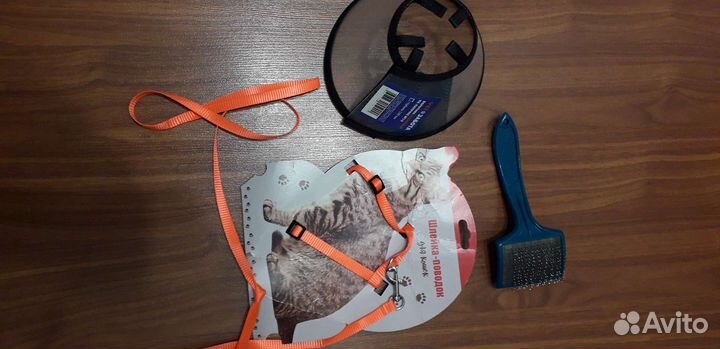 Защитный воротник для кошек