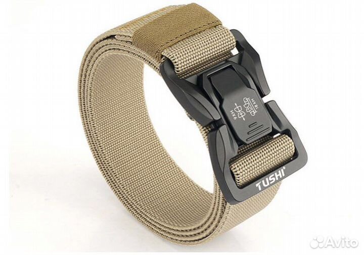 Ремень мужской нейлоновый тактический