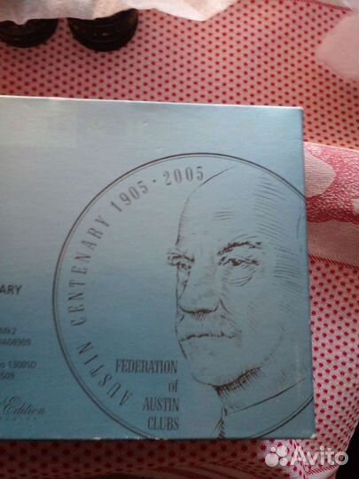 Набор моделей 1/43