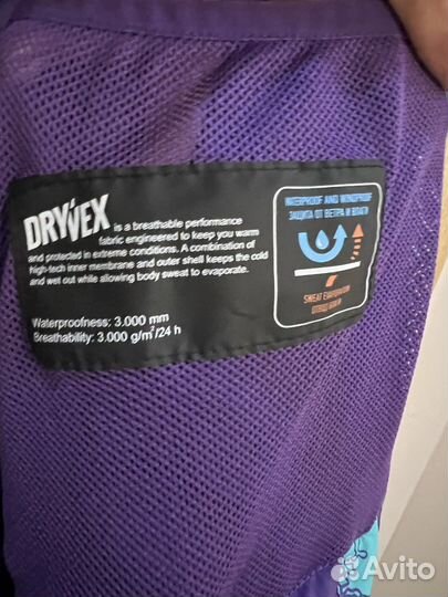 Продам спортивную горнолыжную курику р 44-46