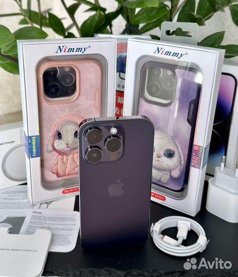 iPhone 14 Pro, 256 ГБ