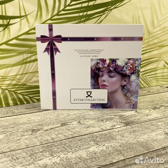 Набор парфюма Attar Collection 5х20 мл
