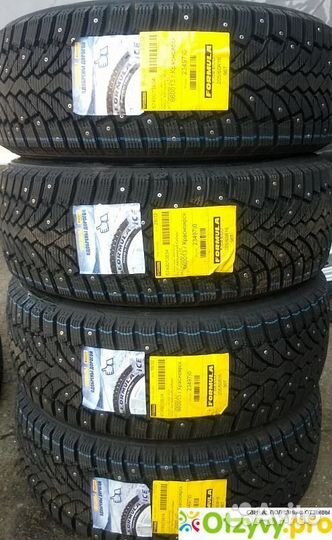 Pirelli Formula Ice 235/60 R18