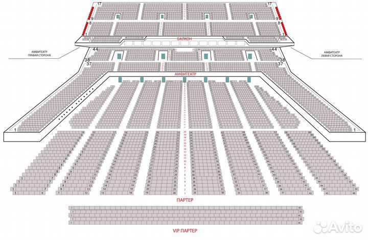 Билеты на концерт. Арсен Шахунц 27.04 Кремль