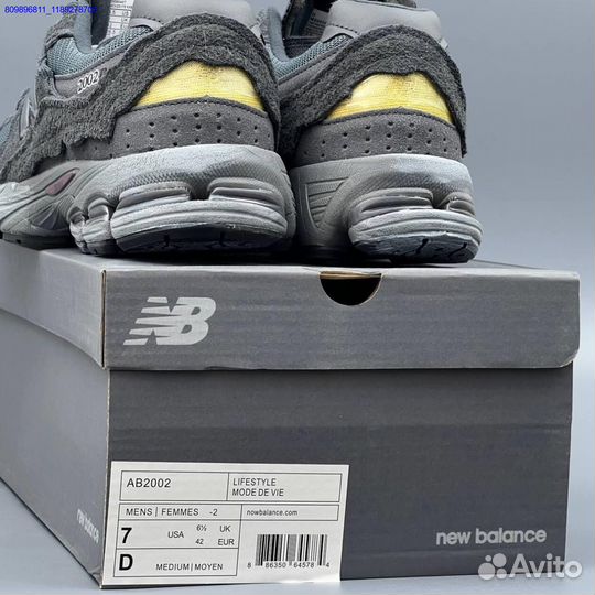 Кроссовки New Balance 2002r (Арт.32490)