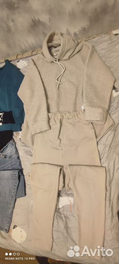 Вещи для беременных пакетом 44 46