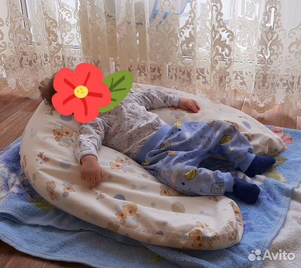 Подушка для беременных и для кормления ребенка