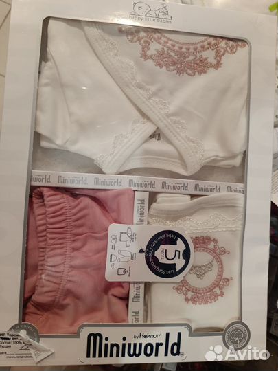 Набор на выписку х/б