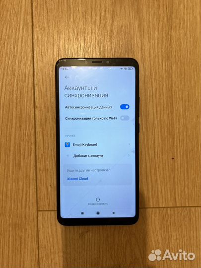 Xiaomi Mi Max 3, 4/64 ГБ