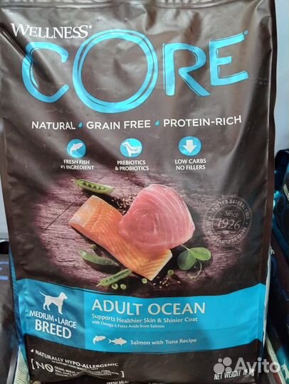 Сухой корм для собак 16 кг wellness core