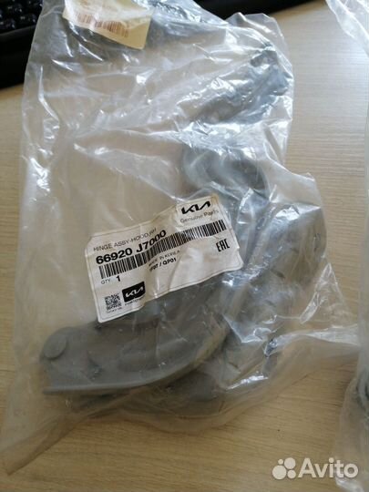 Петли капота kia ceed 3