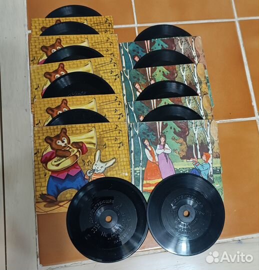 Мини пластинки