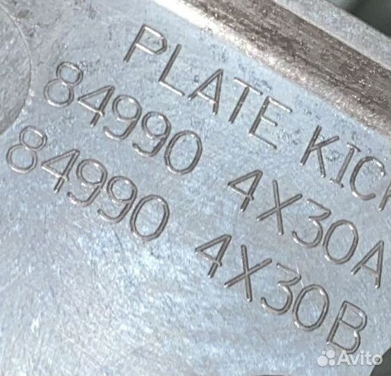 Накладка задней панели Nissan Pathfinder