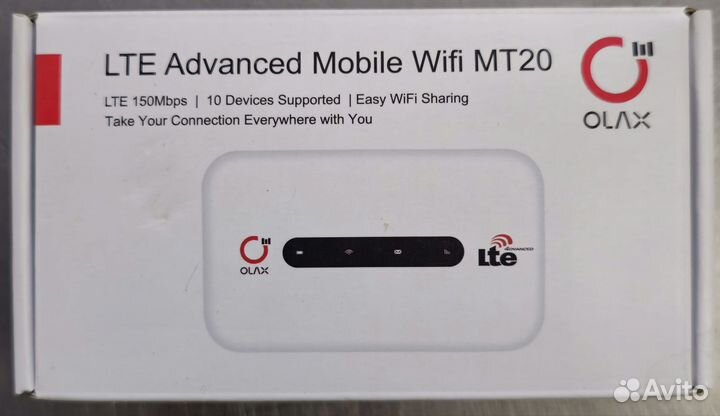 Карманный роутер