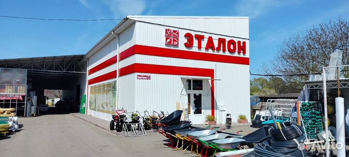 Продавец/универсал