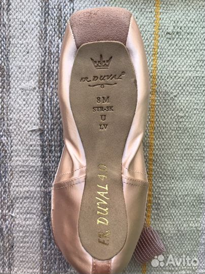 Пуанты F.R.Duval