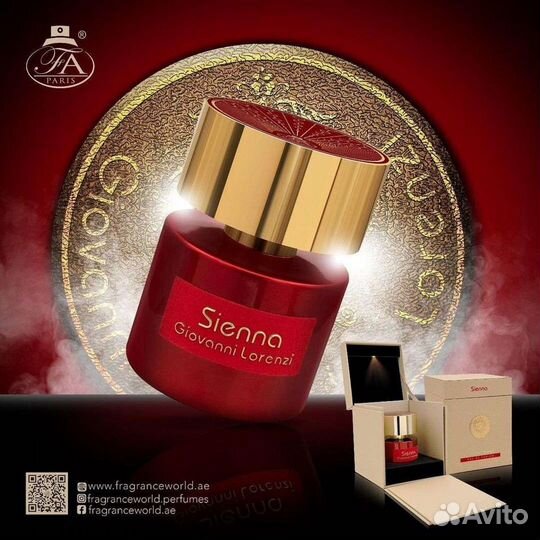 Арабский парфюм 100 ml