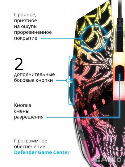 Мышь Беспроводная., новая