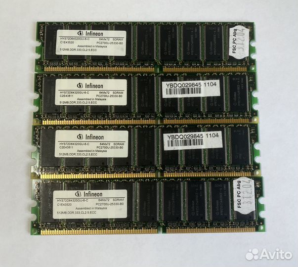 Оперативная память Infineon