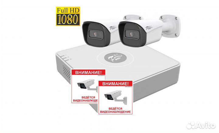 Видеонаблюдение установка, скуд, видеодомофон