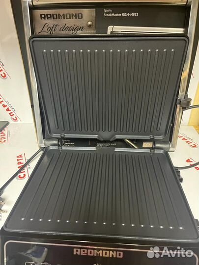 Гриль SteakMaster redmond RGM-M821(Вх)
