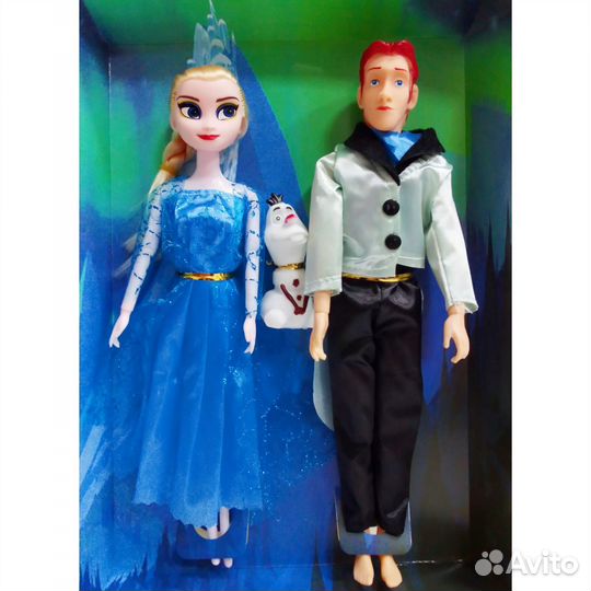 Холодное сердце