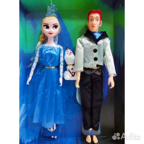 Холодное сердце