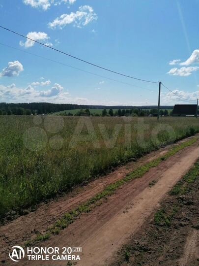 Участок 20 сот. (ИЖС)