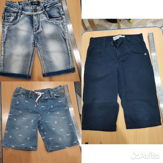 Шорты для мальчика
