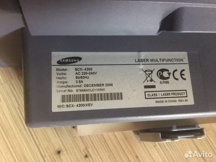 Принтер самсунг лазерный мфу