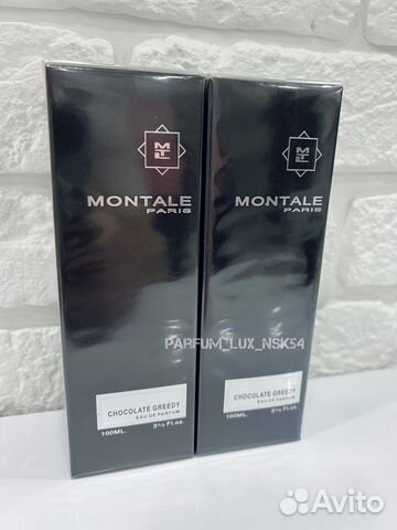 Montale chocolate greedy 100 ml