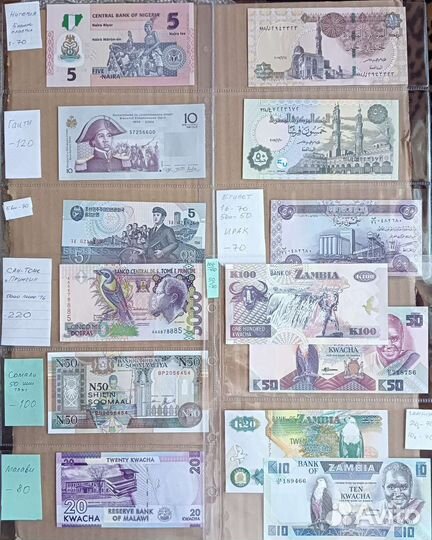 Боны разных стран