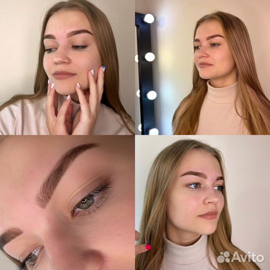 Оформление бровей. Ламинирование ресниц/бровей