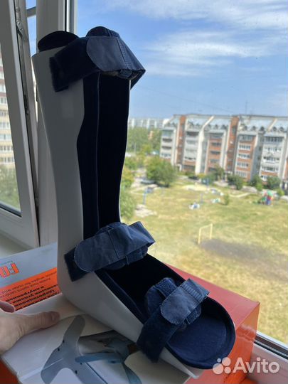 Шина для нижней конечности (сапог)