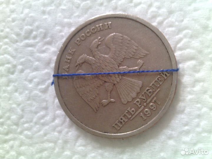 Монета перевертыш