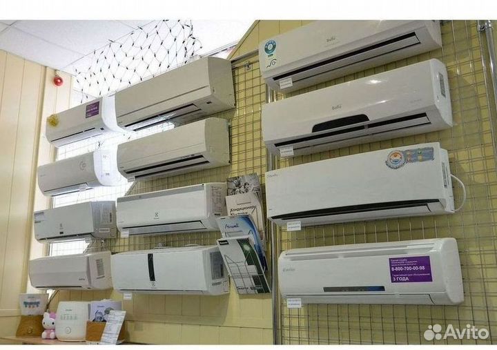 Кондиционеры с монтажом