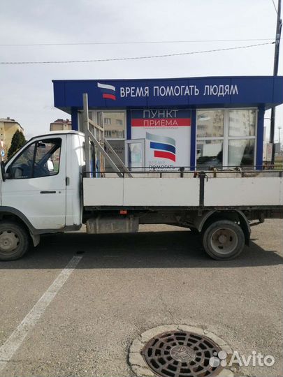 Грузоперевозки газель