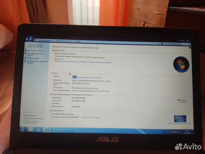 Asus