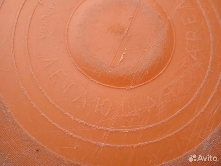 Летающая тарелка СССР, летающая тарелка, фрисби