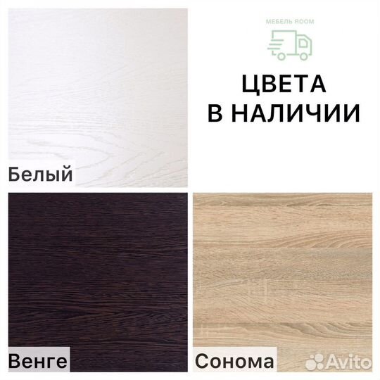 Кровать новая двуспальная