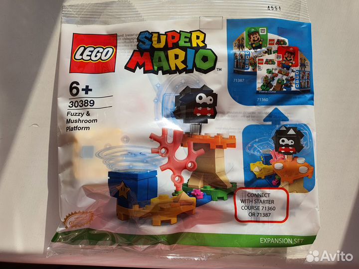 Lego polybag 30389 Super Mario и 30392 Harry Potte