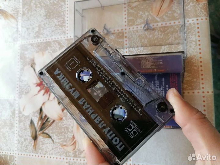 Аудио кассета