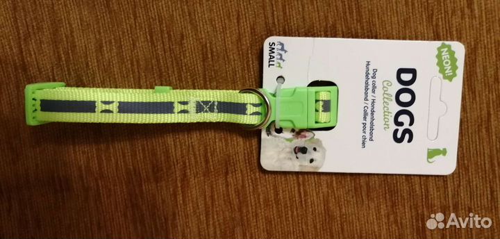 Светоотражающий ошейник для собак мелких пород