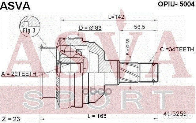 ШРУС внутренний daewoo nexia 34x22х35 opiu5004