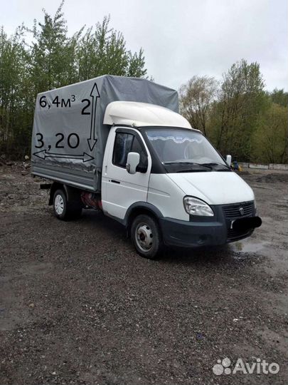 Грузоперевозки,Газель,3 метра