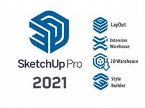SketchUp Pro 2021 / 2024 - Лицензия на Win / Mac