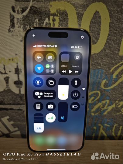 iPhone 15, 128 ГБ