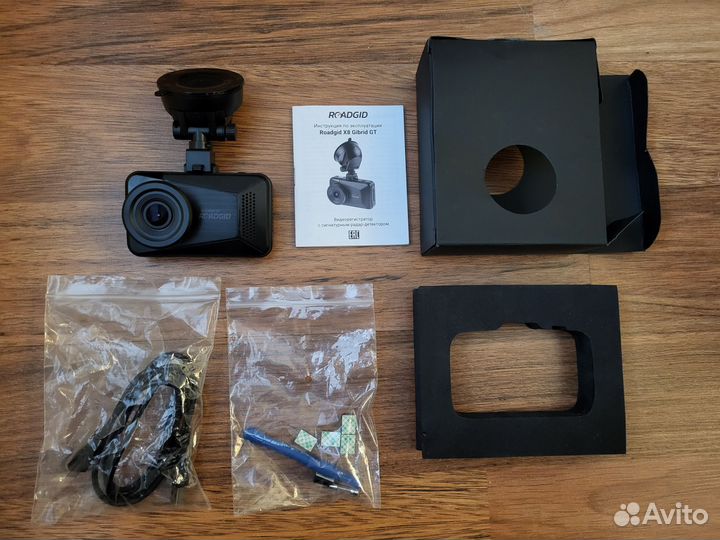 Видеорегистратор Roadgid X8 Gibrid GT