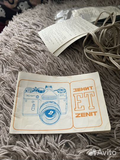 Фотоаппарат